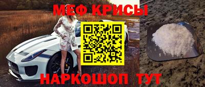 кокаин премиум Канаш