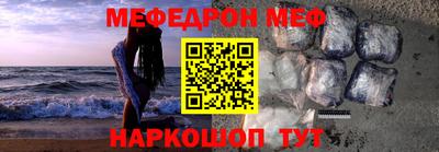 ECSTASY Камышлов