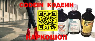 кокаин премиум Канаш