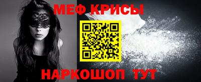 ECSTASY Камышлов