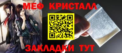 ECSTASY Камышлов