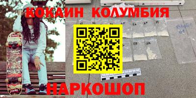 ECSTASY Камышлов