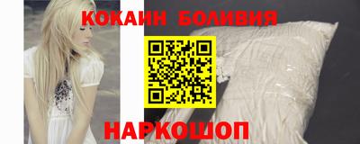 ECSTASY Камышлов