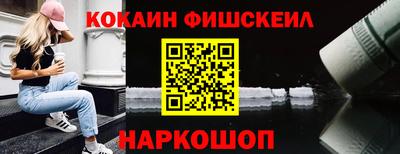 стаф Кандалакша