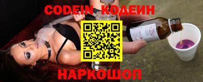 ECSTASY Камышлов