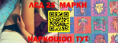 кокаин премиум Канаш