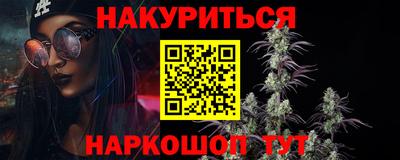 ECSTASY Камышлов