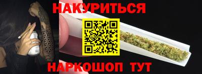 ECSTASY Камышлов