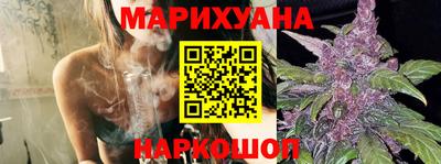 стаф Кандалакша