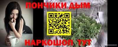 ECSTASY Камышлов