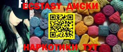 кокаин премиум Канаш