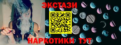 кокаин премиум Канаш