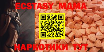 кокаин премиум Канаш