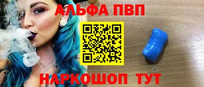 ECSTASY Камышлов