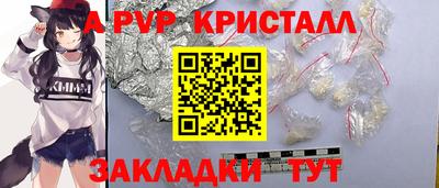 ECSTASY Камышлов