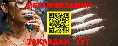 ECSTASY Камышлов