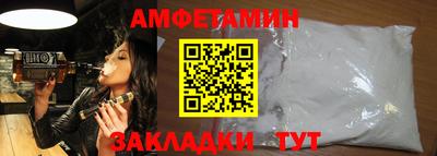 ECSTASY Камышлов