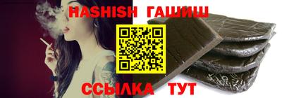 кокаин премиум Канаш